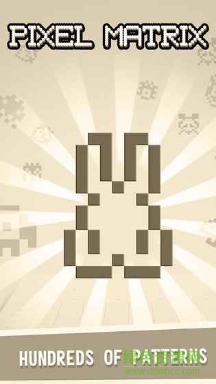 像素矩陣下載 像素矩陣手機(jī)版下載