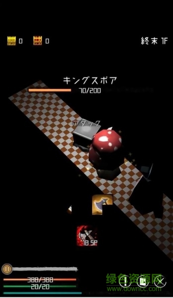 最后的探险家游戏下载 最后的探险家下载