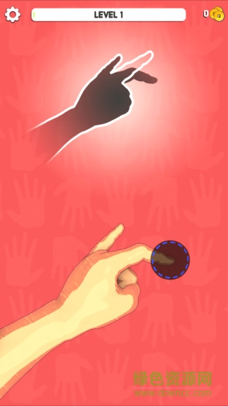 擊中陰影安卓版