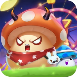 最強(qiáng)蘑菇仔游戲