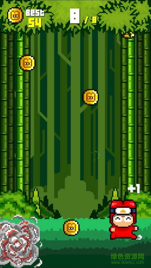 忍者挑戰(zhàn)(Ninja Spinki) v1.1.2 安卓版 3