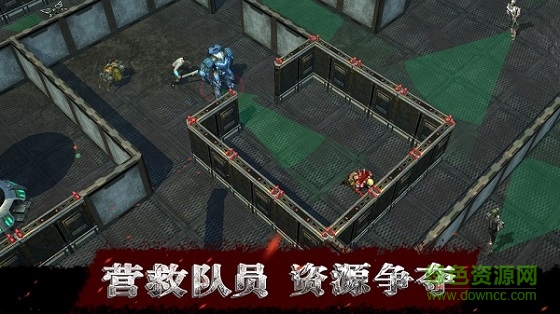 廢土邊緣手游 v1.0.1 安卓版 3