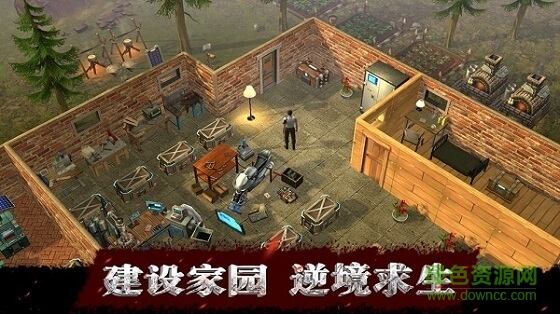 廢土邊緣手游 v1.0.1 安卓版 0