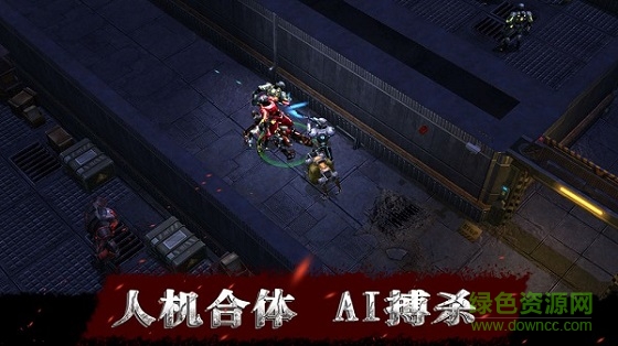 廢土邊緣官方下載