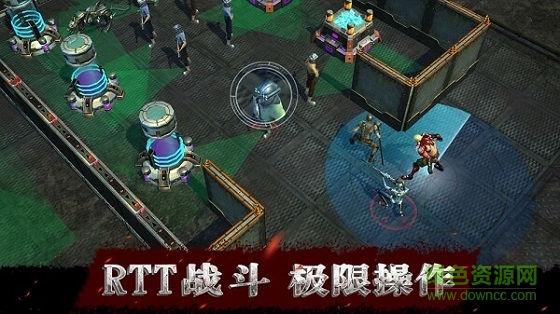 廢土邊緣手游 v1.0.1 安卓版 2