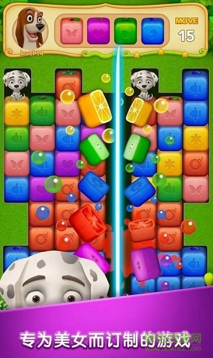 水果块手游下载 水果块手机版下载