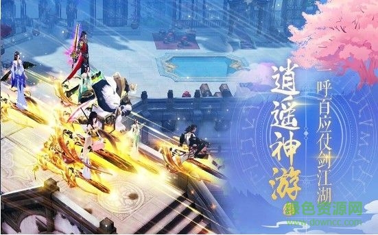 苗疆蠱毒紀(jì)官方版 v1.3.7 安卓版 0