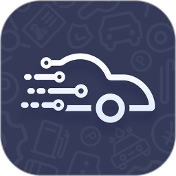 車務通pro中國移動