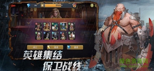 喪失狂潮游戲（暫未上線） v1.4.9 安卓版 2