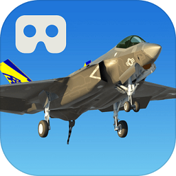 航母降落hd游戲