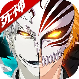 凈化我是死神gm版