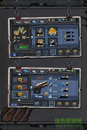 生存恐怖手機(jī)版（暫未上線） v1.0 安卓版 0