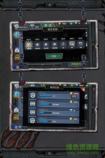 生存恐怖手機(jī)版（暫未上線） v1.0 安卓版 2