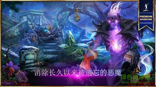 秘密組織7卷土重來手游 v1.0 安卓版 2