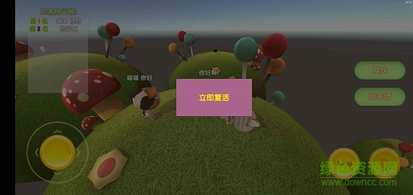 調(diào)皮小喵喵游戲 v1.0 安卓版 2