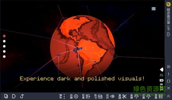 外來者逝后手游 v1.0.1 安卓版 0