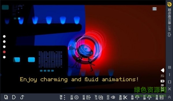 外來者逝后下載