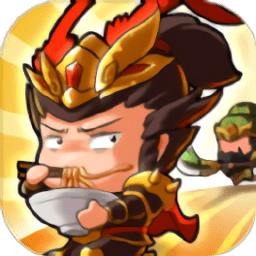 快看這三國游戲