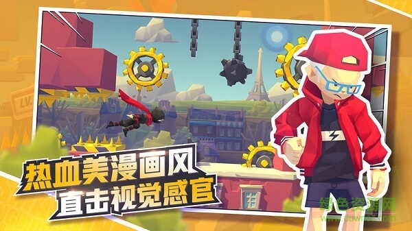 戰(zhàn)甲酷跑官方版 v1.0 安卓版 0