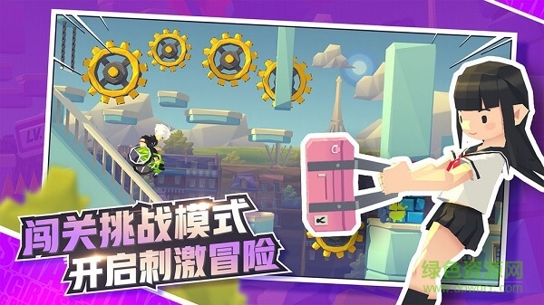 戰(zhàn)甲酷跑游戲 戰(zhàn)甲酷跑手游下載