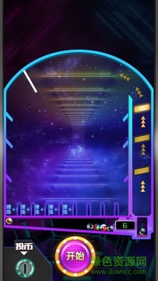 彈珠大師游戲 彈珠大師手游下載