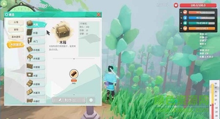 无径之林 无径之林游戏