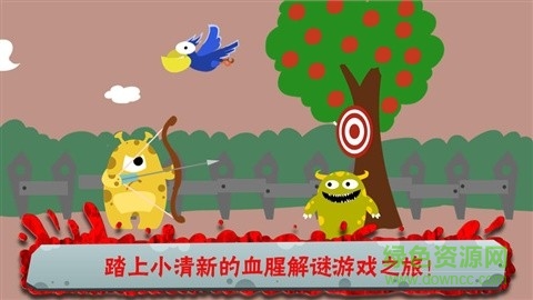 100種蠢蠢的死法 Ways To Die v1.3.0 安卓版 0