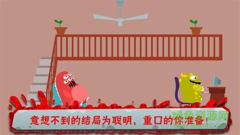 100種蠢蠢的死法游戲下載