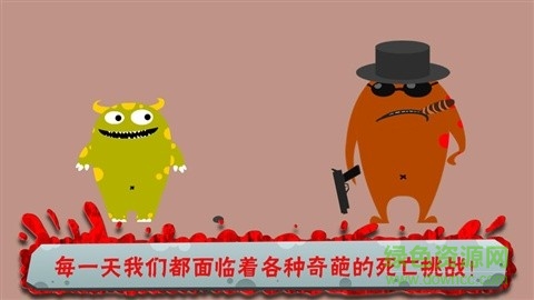 100種蠢蠢的死法 Ways To Die v1.3.0 安卓版 2