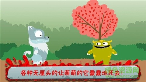 100種蠢蠢的死法 Ways To Die v1.3.0 安卓版 3