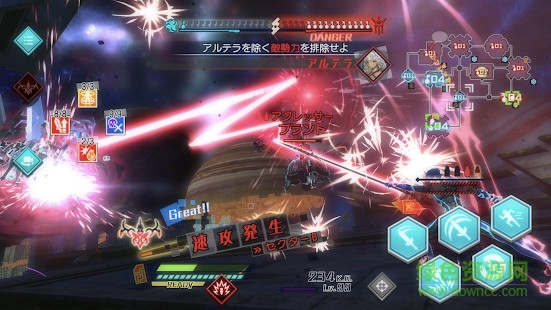 fateextella fateextella下載