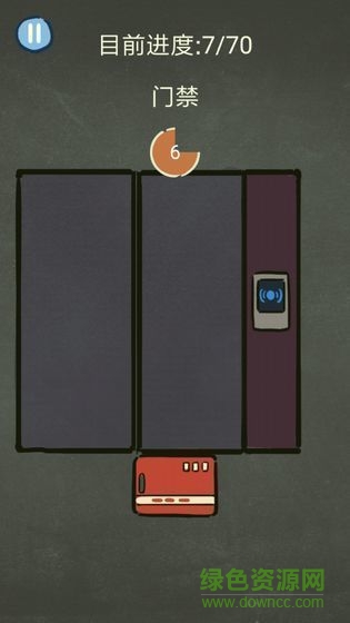 還有這種操作3最新版 v1.1.1 安卓版 2