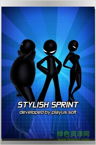時尚跑酷手游(Stylish Sprint) v1.0.9 安卓版 2