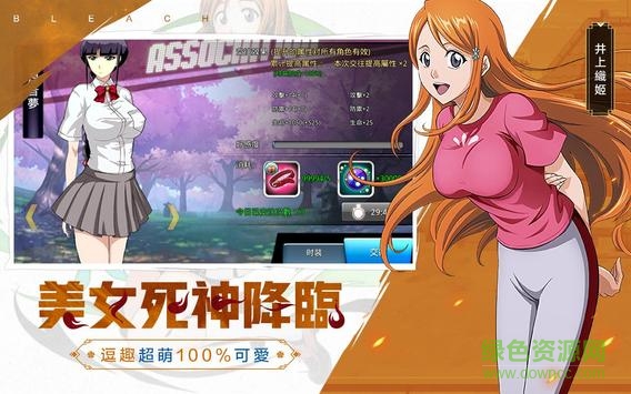 炙熱靈壓手游 v11.0 官方版安卓版 0