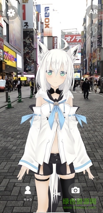 hololy安卓版下載