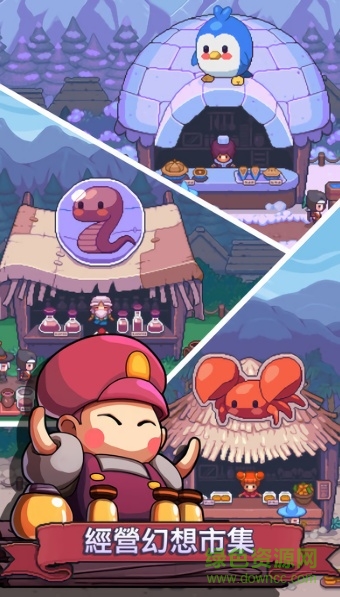 MatchLand手機(jī)版下載 MatchLand安卓版下載