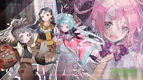 來古彌新最新版 v0.3.40 安卓版 1