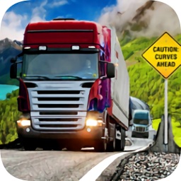 卡車模擬器2020官方正版