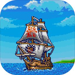 新地平線最新版