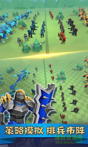 最強王者聯(lián)盟下載