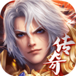 沙城之王傳奇霸業(yè)最新版