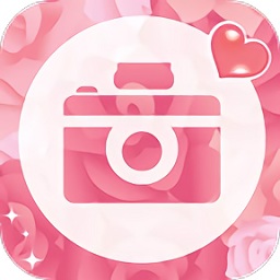 美顏特效相機(jī)app