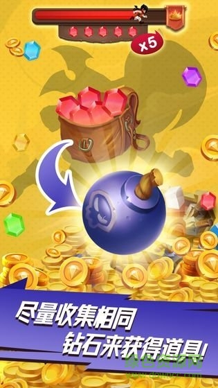 跳躍的守護者手游(The Parkourist) v1.2.2.25 安卓版 1