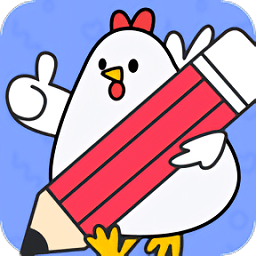 我愛答題紅包版