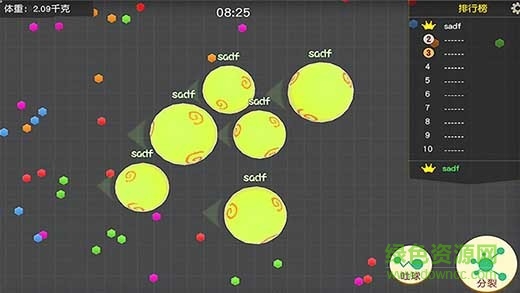 翻滾吧球球(翻滾球球) v1.4.4.0 免費安卓版 2