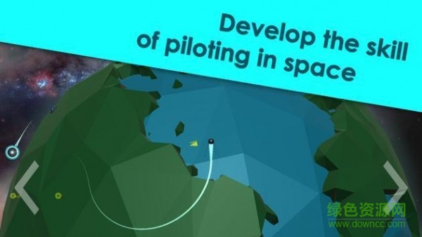 第一顆人造衛(wèi)星(First Sputnik) v1.1.12 安卓版 0