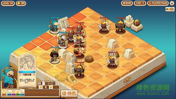 尼羅河勇士免費版1