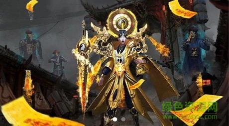 鬼燈筆記游戲 v6.6.0 安卓版 2