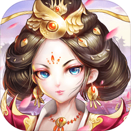 宮心計(jì)2深宮計(jì)