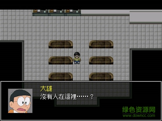 野比大雄的惡靈附身手機版下載